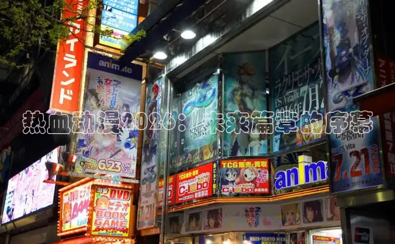 女神漫画免费下拉式阅读