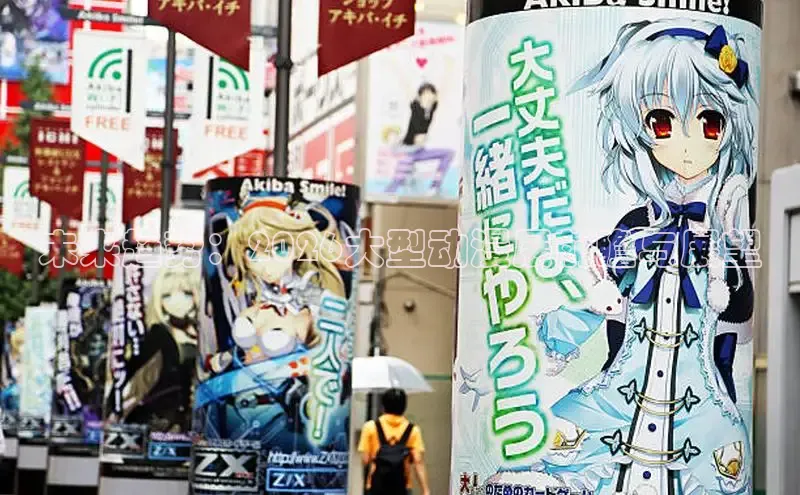 女神漫画下拉式入口免费观看