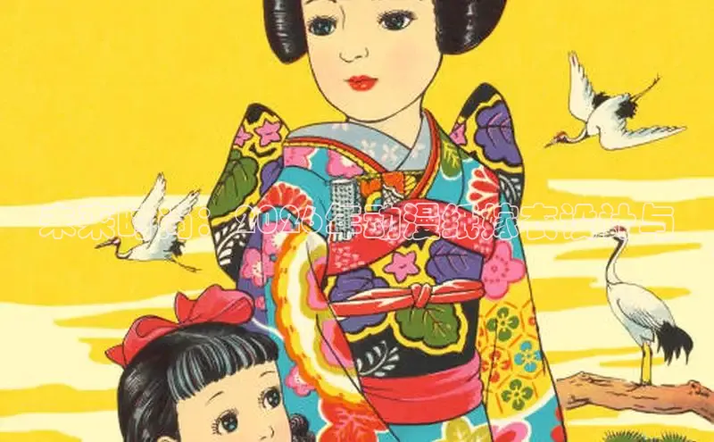 女神漫画下拉式漫画免费阅读