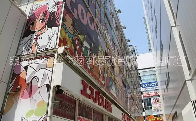女神漫画免费下拉式阅读