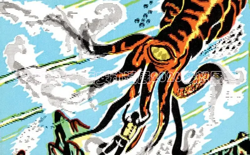 女神漫画下拉式入口免费观看
