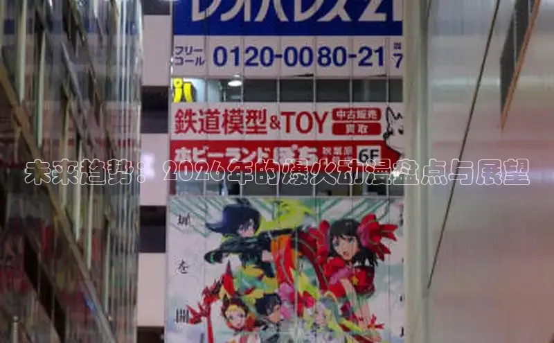 女神漫画下拉式漫画免费漫画在线看