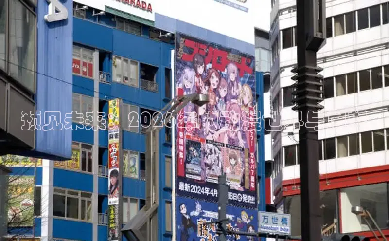 女神漫画免费漫画下拉式